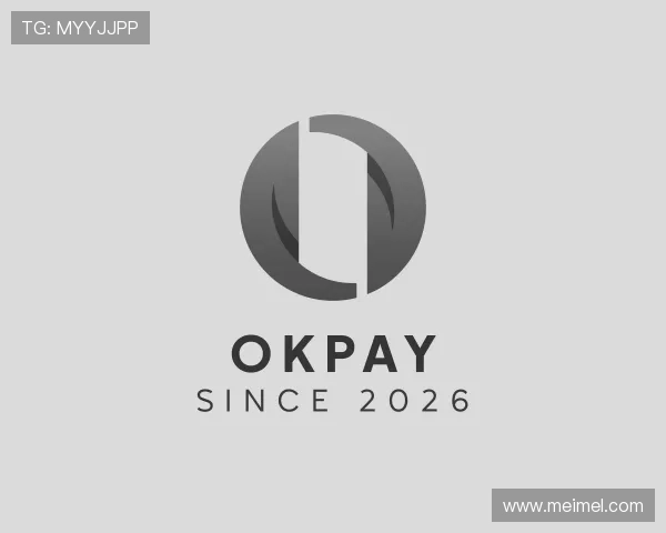 发现OKPAY